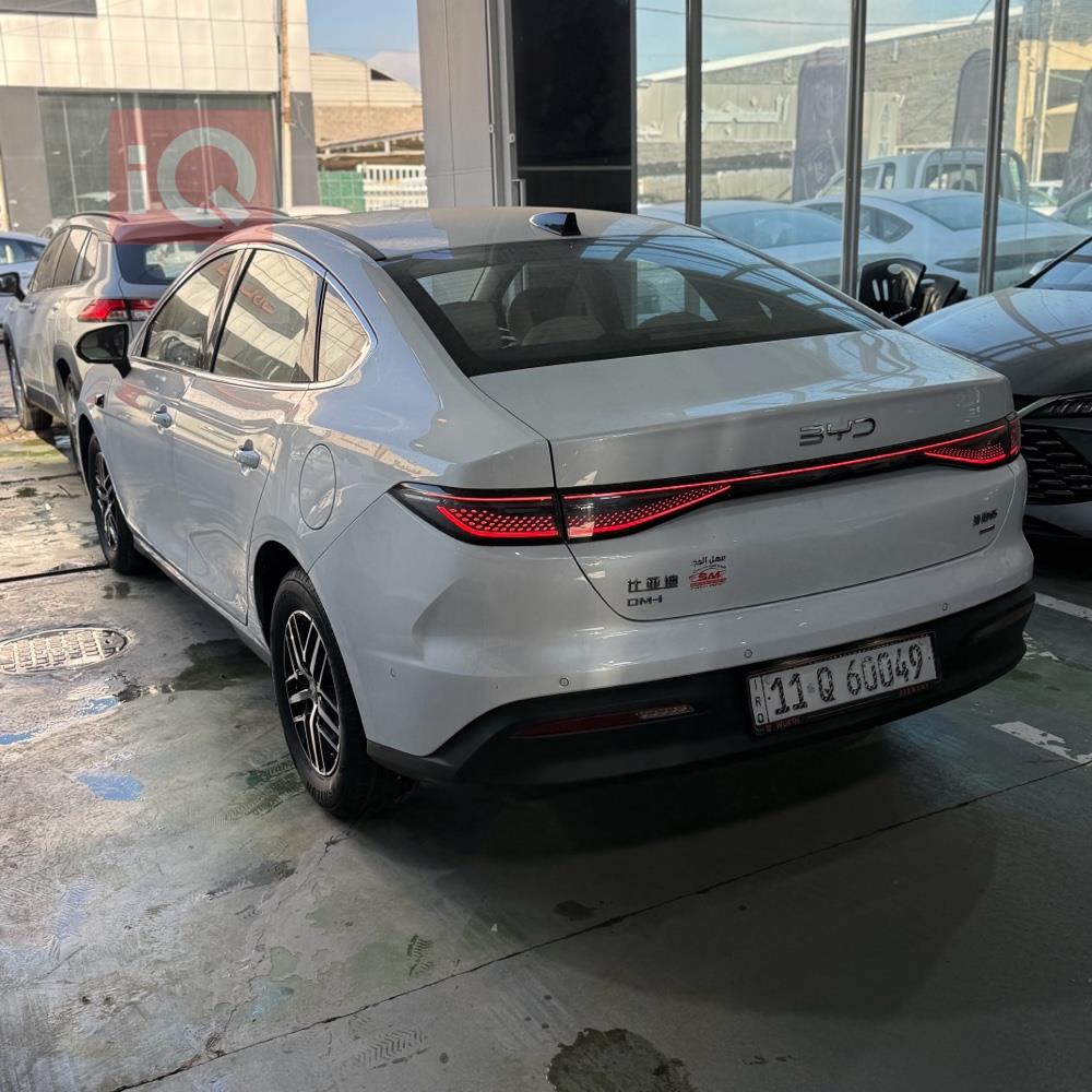 بي واي دي سيل 05 DM-i